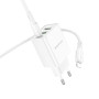 Сетевое зарядное устройство BOROFONE BA70A PD20W cable Type-C to Lightning 1m, White