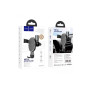 Автодержатель для смартфона HOCO CA56 Plus Armor metal gravity car holder, Black - Silver