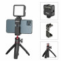 Набор блогера Ulanzi Vijim vlog kit 6 (UV-2057), Black