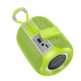 Портативная Bluetooth - колонка BOROFONE BR36 Lucy sports BT speaker 1200 mAh, Green