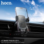 Автомобильный держатель HOCO H80 Vista для смартфонов, Metal Gray