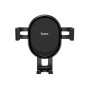 Автодержатель для смартфона HOCO CA56 Plus Armor metal gravity car holder, Black - Silver