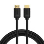Data - кабель Baseus Series Micro to Micro USB Adapter Cable 2m, Black
