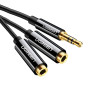 Аудиокабель UGREEN AV134 3.5mm Male to 2 Female Audio Cable 20cm, Black