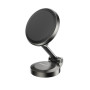 Автомобильный магнитный держатель BOROFONE BH126, Metal Grey