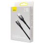 Data Кабель Baseus Glimmer Series USB to Lightning 2.4A 2m, Black ( CADH000301 )