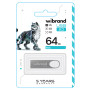 USB - флешка Wibrand USB 2.0 Irbis 64Gb, Silver