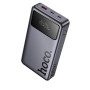 Внешний аккумулятор Power Bank HOCO Q40 Leader PD65W 25000mAh, Metal Gray