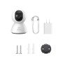 IP-камера видеонаблюдения Baseus Security P1 3K 4MP Indoor Camera, White