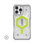 Чехол - накладка UAG AAA Pathfinder Mag Clear для iPhone 16, Light Green