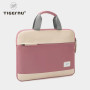 Сумка для ноутбука Tigernu T-L5239B 15.6", Rose red