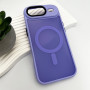 Чехол Cosmic Magnetic Color HQ для iPhone 17 Air, Lilac