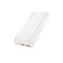 Портативная батарея Power Bank HOCO J101A Astute 22.5W 20000mAh, White