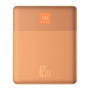 Внешний аккумулятор Power Bank Baseus Blade2 12000mAh PD65W / QC4.0 cable Type-C to Type-C, Orange
