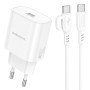 Сетевое зарядное устройство BOROFONE BA82A PD25W / QC3.0 cable Type-C to Type-C, White