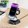Беспроводное зарядное устройство ACEFAST E16 15W desktop 3-in-1 wireless charging holder, Black