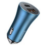 Автомобильное зарядное устройство Baseus Golden Contactor Pro Dual Fast Charger Car Charger C / C 40W, Blue ( CGJP000003 )