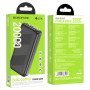 Внешний аккумулятор Power Bank BOROFONE BJ27A 20000mAh, Black