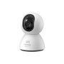 IP-камера видеонаблюдения Baseus Security P1 3K 4MP Indoor Camera, White