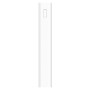 Внешний аккумулятор Power Bank Mi Power Bank 3 20000mAh 18W, White
