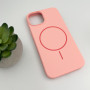 Чехол Cosmic Silicone Case Magnetic для iPhone 14, Pink