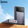 Внешний аккумулятор Power Bank HOCO Q40 Leader PD65W 25000mAh, Metal Gray