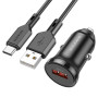 Автомобильное зарядное устройство BOROFONE BZ18 single port QC3.0 18W cable Type-C, Black