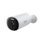 IP-камера видеонаблюдения Baseus Security B1 Outdoor Camera 2K, White