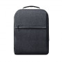 Рюкзак UGREEN LP664 Laptop Backpack 15.6'', Dark Grey