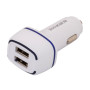 Автомобильное Зарядное Устройство Borofone BZ14 2USB 2.4A cable MicroUSB 1m, White