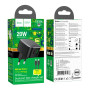 Сетевое Зарядное Устройство Hoco CS32A PD20W / QC3.0 3A Type-C to Lightning, Black