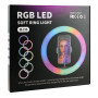 Кольцевая лампа RGB MJ36 36cm 25W, Black
