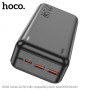 Портативна батарея Power Bank Hoco J101B Astute 22.5W fully compatible 30000 mAh, Black