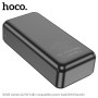 Портативна батарея Power Bank Hoco J101B Astute 22.5W fully compatible 30000 mAh, Black