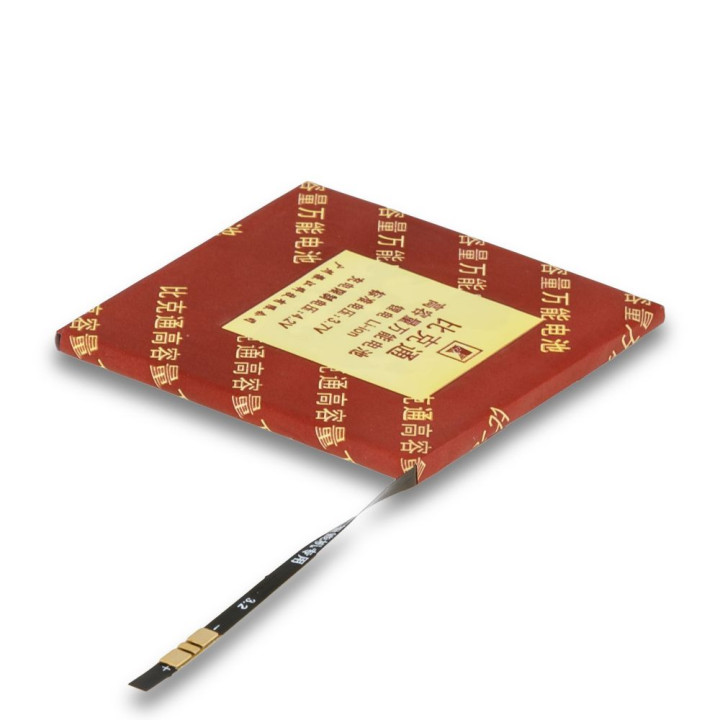 Внутренний Аккумулятор BM45 2000mAh 3,7V