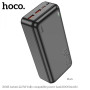 Портативна батарея Power Bank Hoco J101B Astute 22.5W fully compatible 30000 mAh, Black