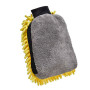 Перчатка из микрофибры 19*26см для автомобиля, Yellow