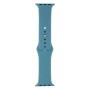 Ремешок Silicone One-Piece Size-S для Apple Watch 42 / 44mm, 65, Cactus color