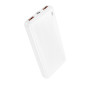 Портативная батарея Power Bank Borofone BJ56 22.5W + PD20W 10000 mAh, White