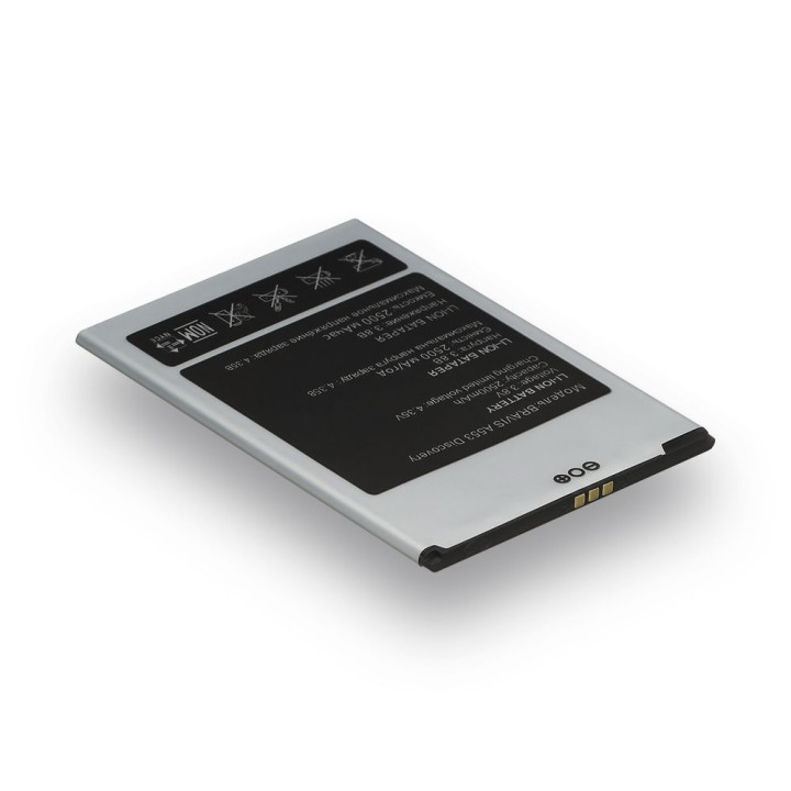 Аккумулятор для Bravis A553 Discovery 2500mAh, AAAA