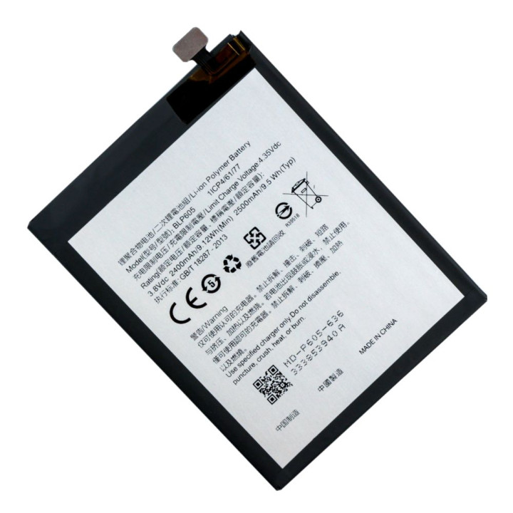 Аккумулятор BLP605 для Oppo A33 / A33w / A33c / A33m / A33t 2500mAh, Original