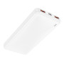 Портативная батарея Power Bank Borofone BJ56 22.5W + PD20W 10000 mAh, White