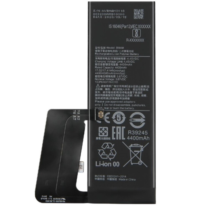 Аккумулятор BM4M для Xiaomi Mi 10 Pro 4500mAh, Original