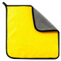 Микрофибра 30*30см для автомобиля, Yellow-Grey