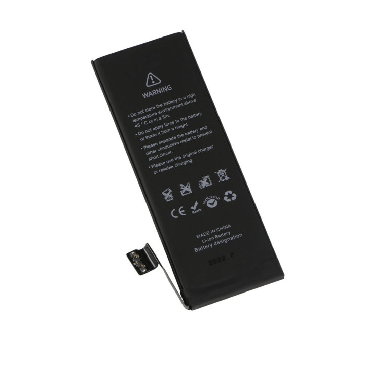 Аккумулятор Yoki для Apple iPhone 5S 1560mAh