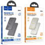 Power Bank Hoco Q26A Joy PD20W быстрая магнитная зарядка 10000mAh, Titan - Gold