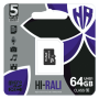 Карта Памяти Hi-Rali MicroSDXC 64gb UHS-1 Class 10, Black