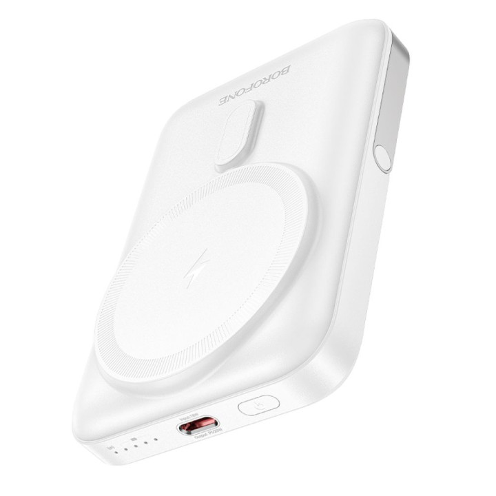 Портативная мобильная батарея Power Bank Borofone BJ51A Kody PD20W magnetic 10000mAh, White
