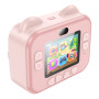 Детская Камера Hoco DV204, Pink