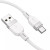 Кабель Hoco X109 Silicone USB to Type-C 3A, White